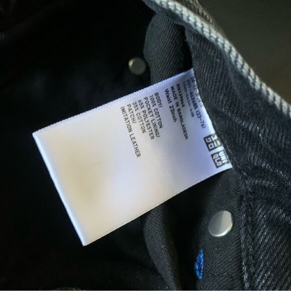 JW ANDERSON X UNIQLO BLACK STRAIGHT LEG JEANS - Picture 6 of 7